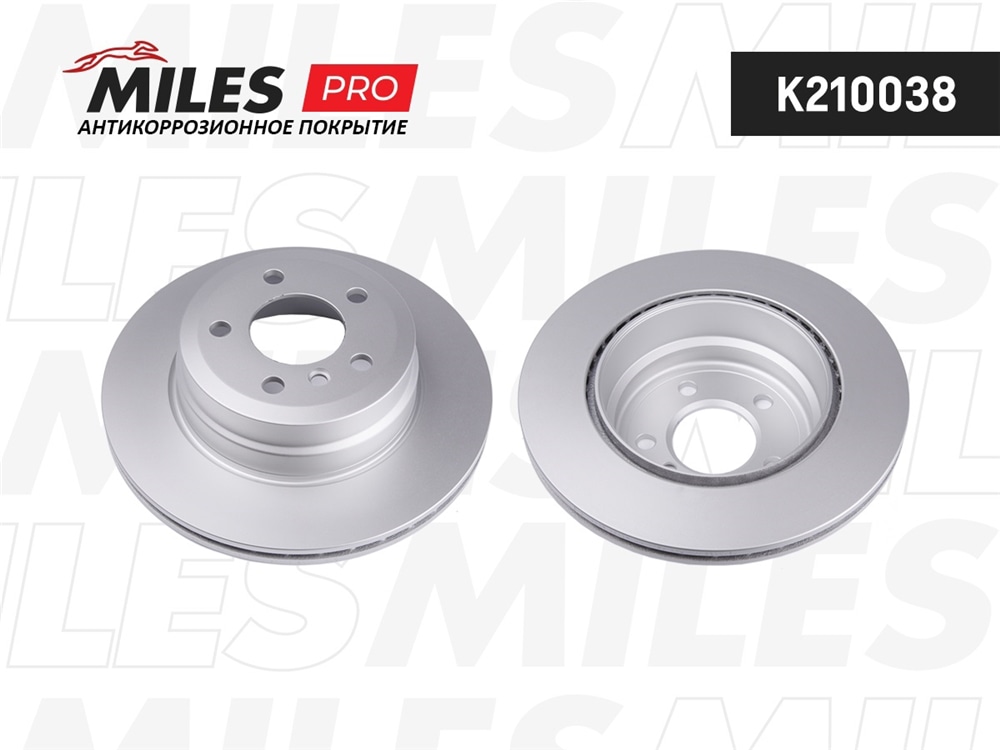 MILES K210038 Диск тормозной задний (серия PRO с антикоррозионным покрытием) D320мм. вентилируемый BMW X5 E70 3.0/X6 E71 3.0 (TRW DF4854S) K210038