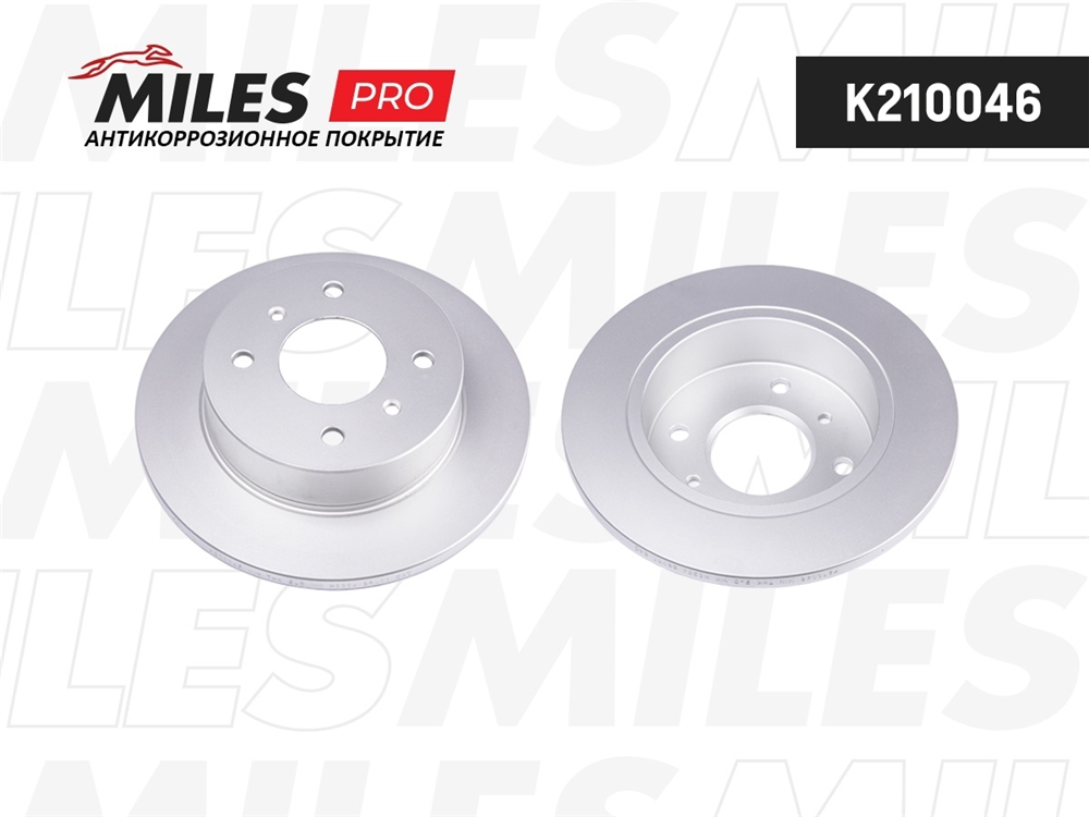 MILES K210046 Диск тормозной задний (серия PRO с антикоррозионным покрытием) D258мм. NISSAN ALMERA (N16) 00-/PRIMERA (P10/P11) 90-02 (TRW DF2592) K210046