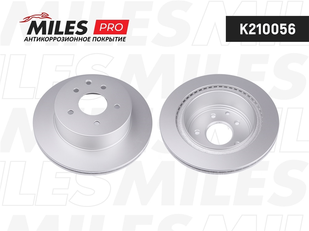 MILES K210056 Диск тормозной задний (серия PRO с антикоррозионным покрытием) D292мм. вентилируемый NISSAN QASHQAI/X-TRAIL/RENAULT KOLEOS (TRW DF4745) K210056