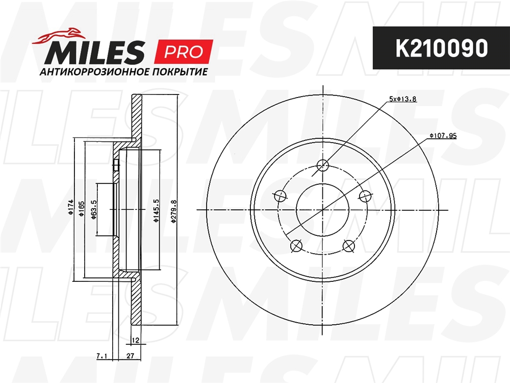 MILES K210090 Диск тормозной FORD MONDEO III 00-07/JAGUAR X-TYPE 01- зад. (с покрытием) PRO