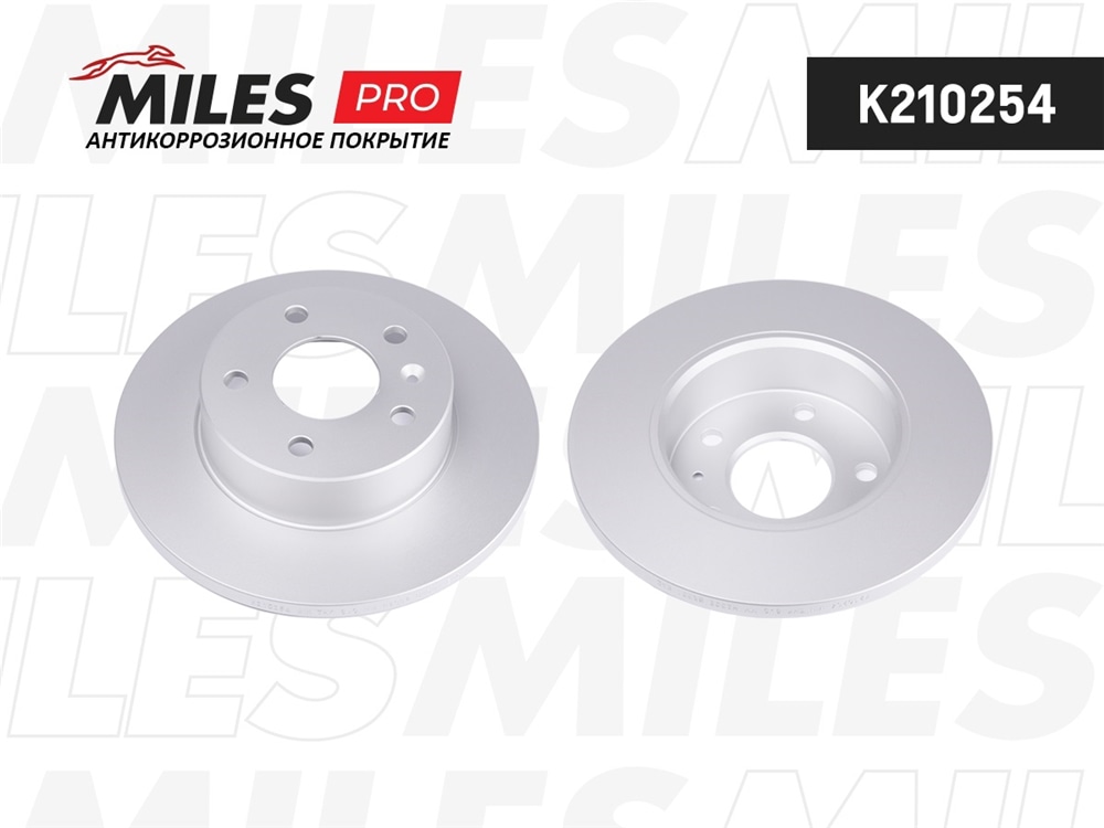 MILES K210254 Диск тормозной OPEL ASTRA 98-/MERIVA 03-/ZAFIRA 99- зад. (с антикоррозионным покрытием)