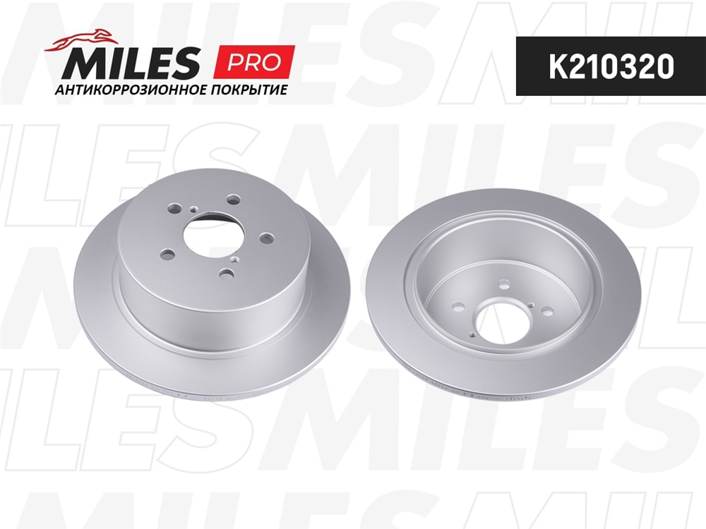 MILES K210320 Диск тормозной SUBARU LEGACY/OUTBACK 2.0-3.0 03- зад. (с покрытием) PRO