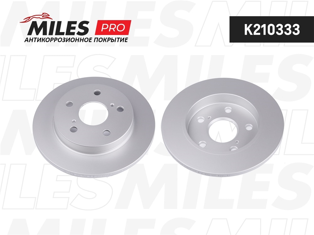 MILES K210333 Диск тормозной LIFAN CEBRIUM (720)/TOYOTA AURIS 07- зад. (D=259mm, пр-во Япония, с антикоррозионным