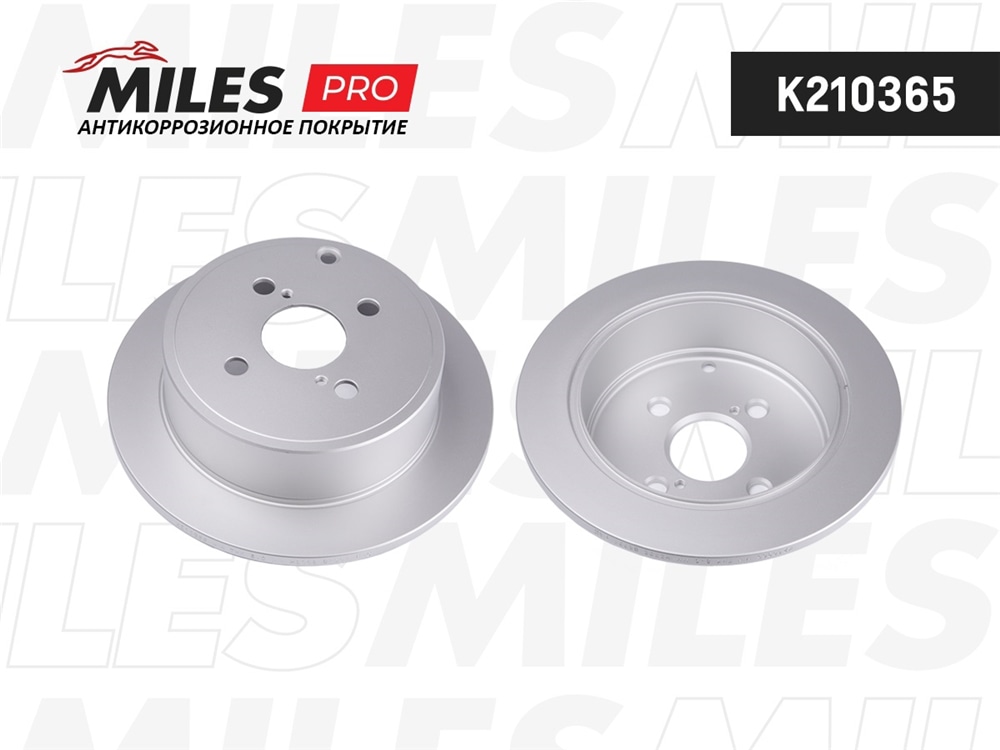 MILES K210365 Диск тормозной TOYOTA COROLLA (E12) 1.4-1.8 02- зад. (с антикоррозионным покрытием)