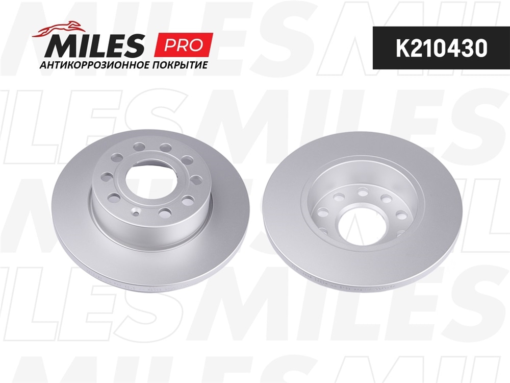 MILES K210430 Диск тормозной задний (серия PRO с антикоррозионным покрытием) D256мм. AUDI A3/SKODA OCTAVIA/VW GOLFV/JETTA 03- (TRW DF4271) K210430