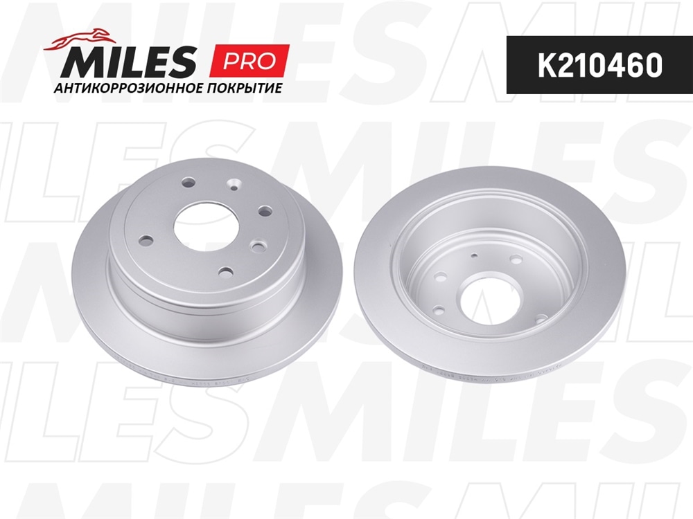 MILES K210460 Диск тормозной CHEVROLET LACETTI хетчбэк 05-/DAEWOO NUBIRA 00- зад. (с покрытием) PRO