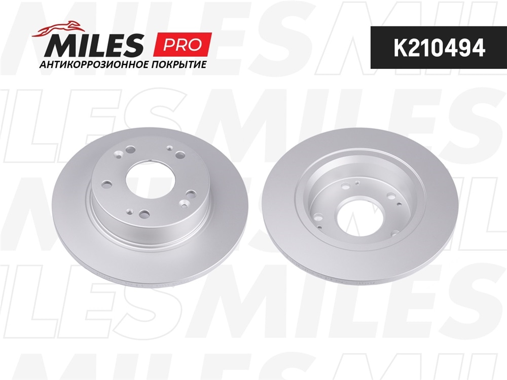 MILES K210494 Диск тормозной задний (серия PRO с антикоррозионным покрытием) D260мм. HONDA CIVIC 06- (TRW DF4837) K210494
