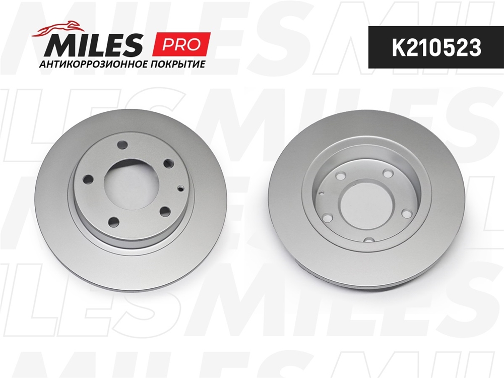 MILES K210523 Диск тормозной MAZDA 626 91-02/PREMACY 99- зад. (с покрытием) PRO