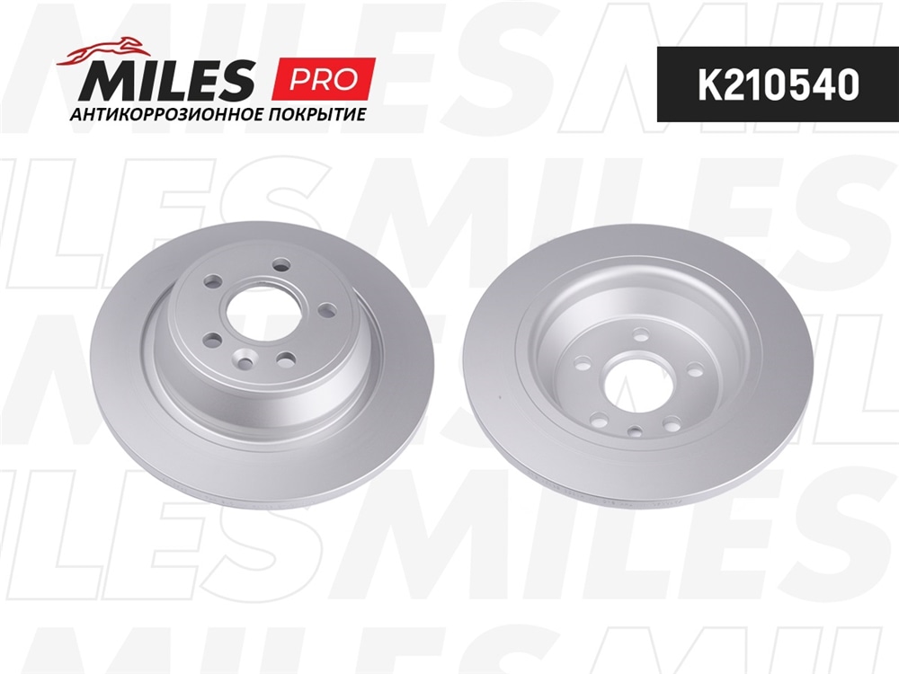 MILES K210540 Диск тормозной FORD GALAXY 06-/KUGA 08-/MONDEO 07-/S-MAX 06- зад. (с покрытием) PRO