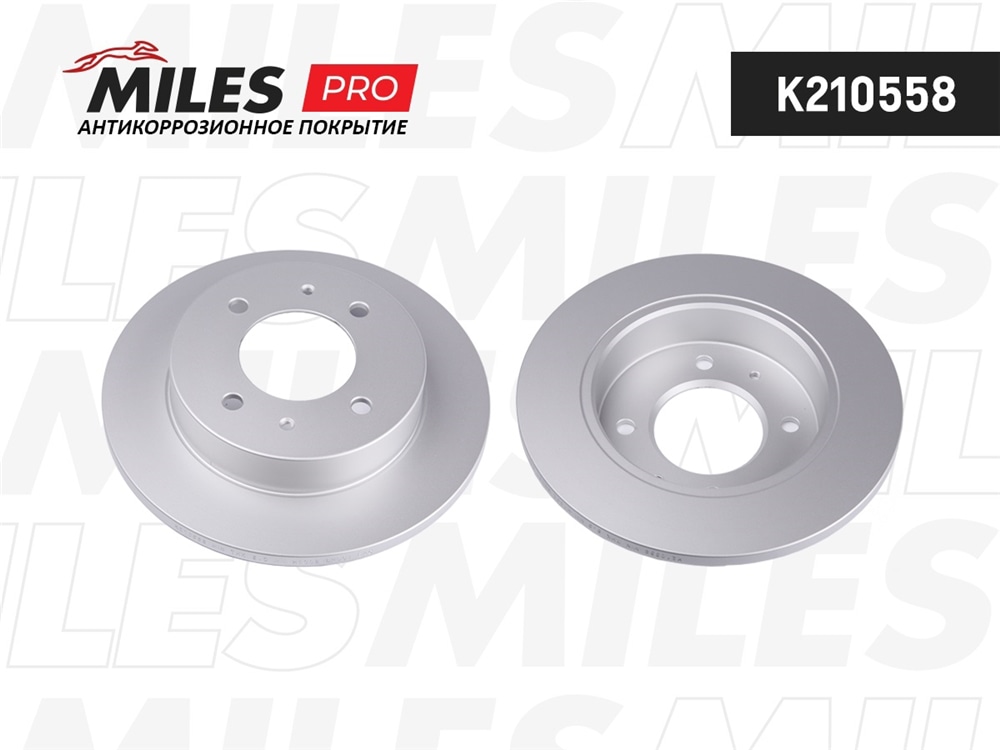 MILES K210558 Диск тормозной HYUNDAI ELANTRA XD 00-/LANTRA зад. (с антикоррозионным покрытием)