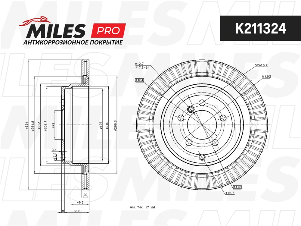 MILES K211324 Диск тормозной LAND ROVER RANGE ROVER 02- зад. (с покрытием) PRO