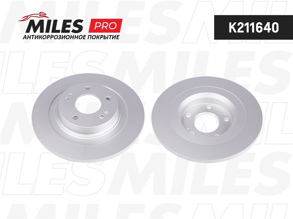 MILES K211640 Диск тормозной MITSUBISHI OUTLANDER/ASX 12- зад. (с покрытием) PRO