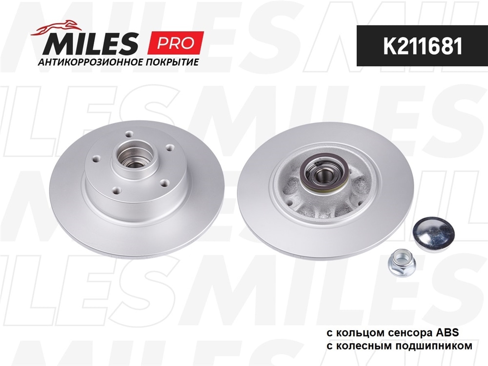 MILES K211681 Диск тормозной RENAULT MEGANE III/FLUENCE зад. СБ c подш. (с покрытием) PRO