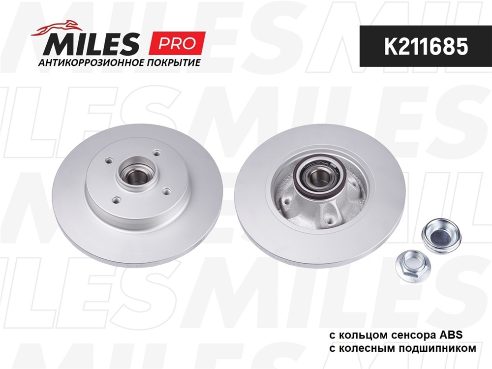 MILES K211685 Диск тормозной задний (серия PRO с антикоррозионным покрытием) D268мм. CITROEN BERLINGO/C4/PARTNER 08- (с подшипником, с кольцом ABS) (TRW DF6128BS) K211685