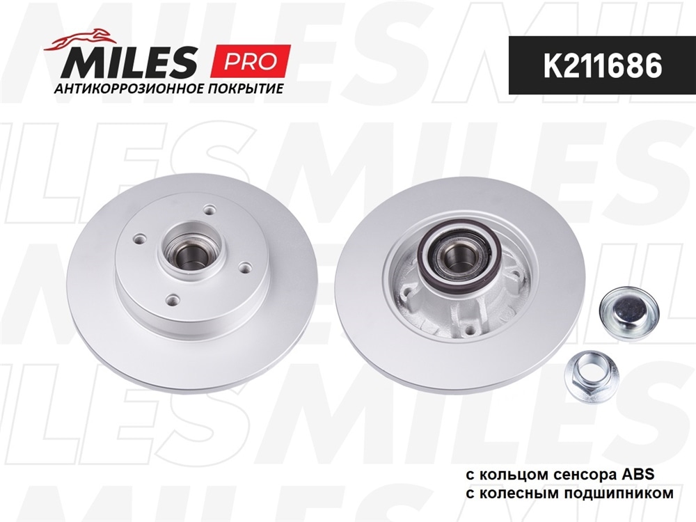 MILES K211686 Диск тормозной задний (серия PRO с антикоррозионным покрытием) D249мм. CITROEN C4 04-/PEUGEOT 308 07- (с подшипником) (TRW DF6042BS) K211686