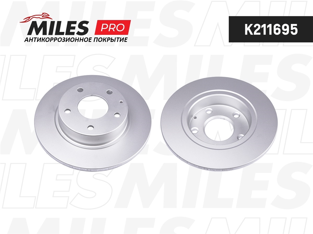 MILES K211695 Диск тормозной задний (серия PRO с антикоррозионным покрытием) D265мм. MAZDA 3 13- (TRW DF6659) K211695