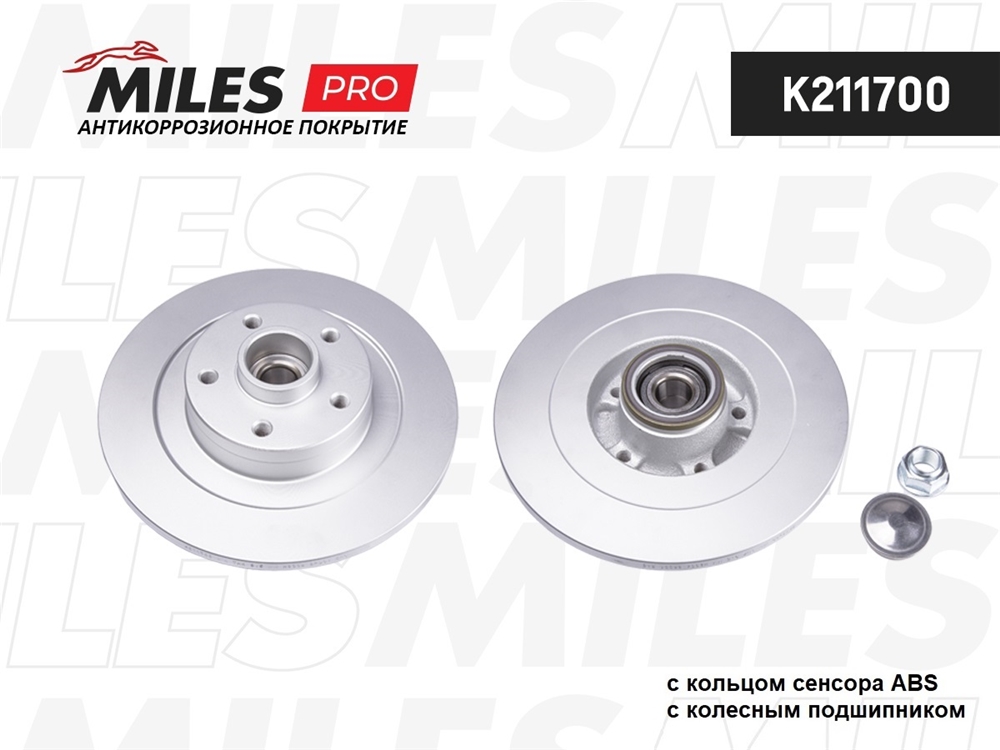 MILES K211700 Диск тормозной задний (серия PRO с антикоррозионным покрытием) D300мм. RENAULT LAGUNA III 07- (с подшипником, с кольцом ABS) (TRW DF6044BS) K211700