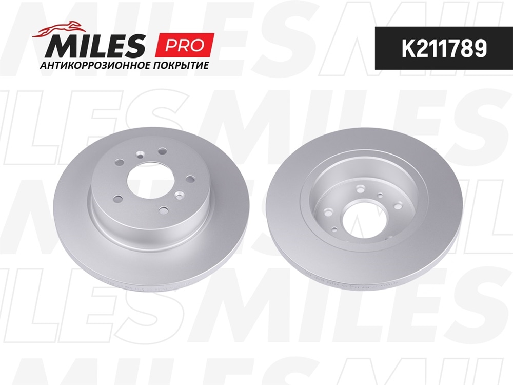 MILES K211789 Диск тормозной NISSAN QASHQAI 14- зад. (с покрытием) PRO