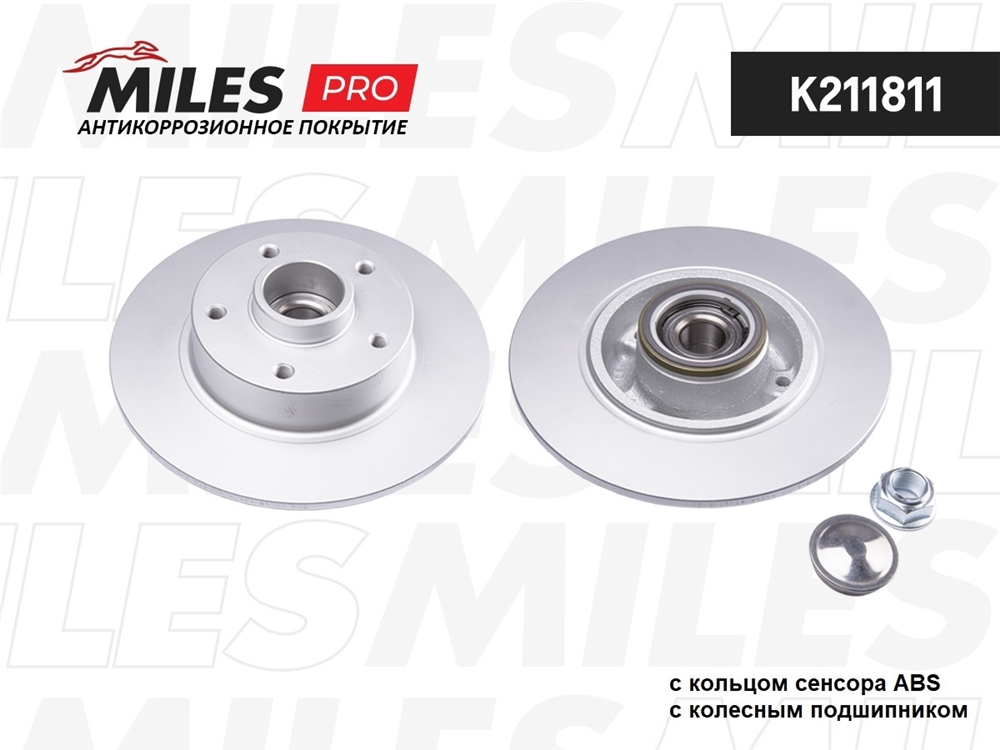 MILES K211811 Диск тормозной RENAULT MEGANE/SCENIC 08- зад. (с подш. и кольцом АБС) (с покрытием) PRO