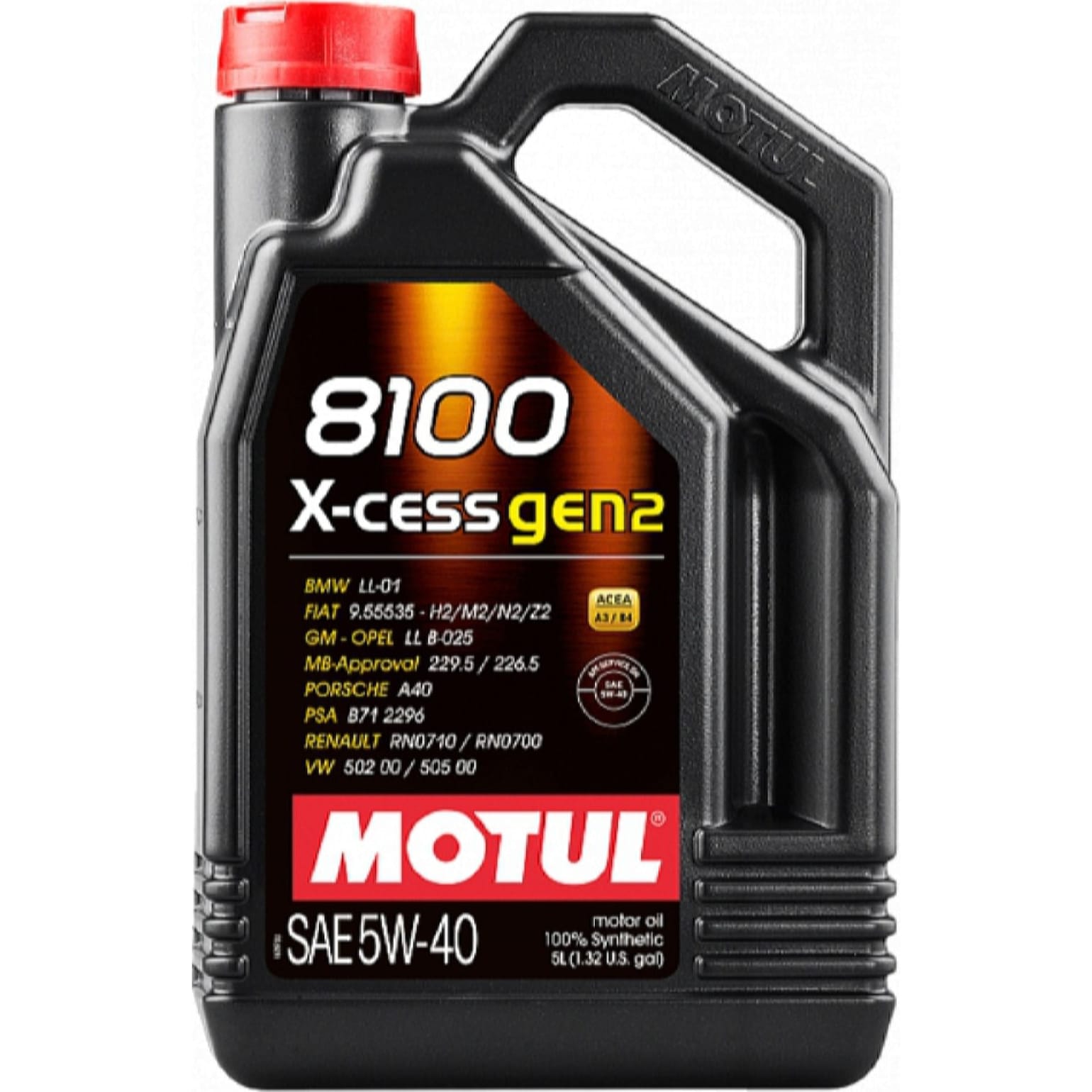 MOTUL 109775 Масло моторное Motul 8100 X-Cess Gen 2 5W-40 4л.