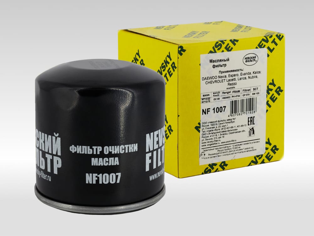 NEVSKY-FILTER NF1007 Фильтр масляный