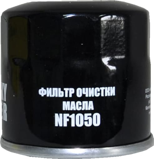 NEVSKY-FILTER NF1050 Фильтр масляный
