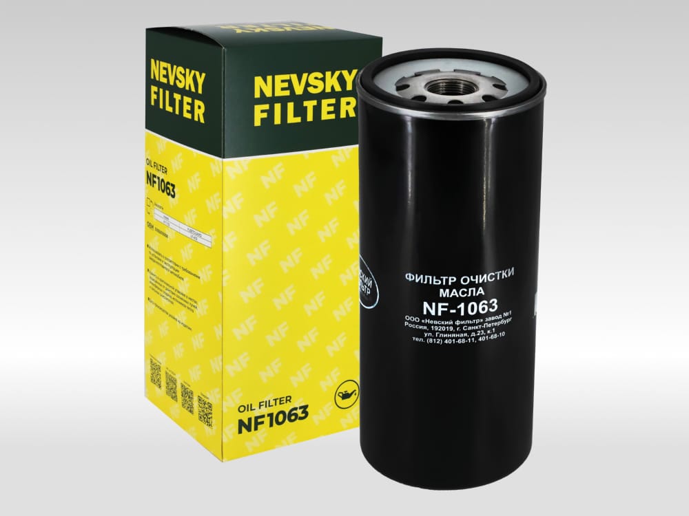 NEVSKY-FILTER NF1063 Фильтр масляный