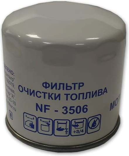 NEVSKY-FILTER NF3506 Фильтр топливный купить в Самаре
