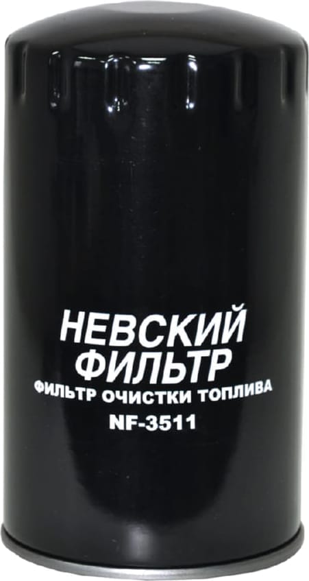 NEVSKY-FILTER NF3511 Фильтр топливный купить в Самаре