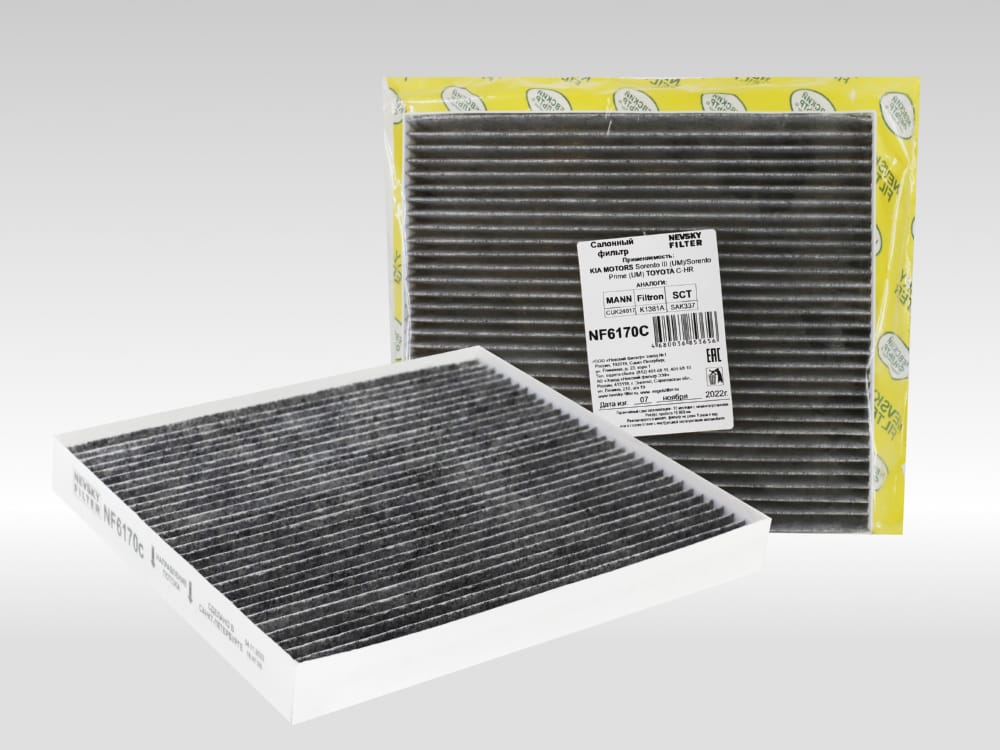 NEVSKY-FILTER NF6170C Фильтр салона угольный KIA Sorento III Sorento Prime Toyota C-HR