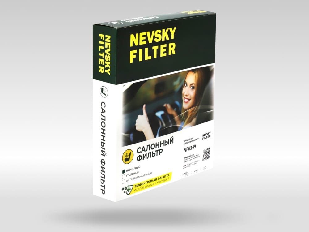 NEVSKY-FILTER NF6349 Фильтр салона largus renault duster logan logan modus sandero