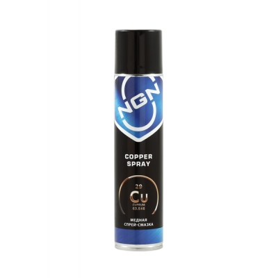 NGN V0054 Copper Spray Медная спрей-смазка 400 мл