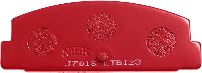 NIBK PN3450S Колодки тормозные дисковые задние Perfomance