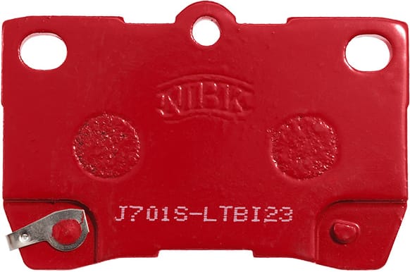NIBK PN1494S Колодки тормозные дисковые Perfomance