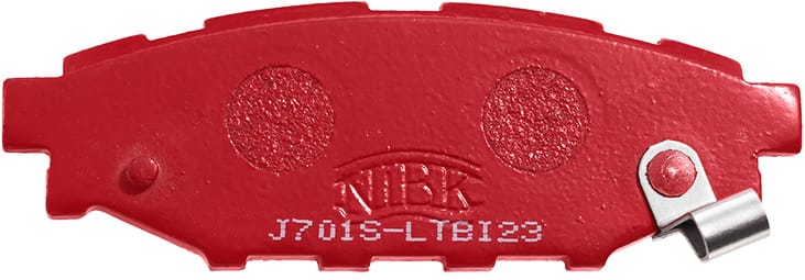 NIBK PN7501S Колодки тормозные дисковые задние Perfomance