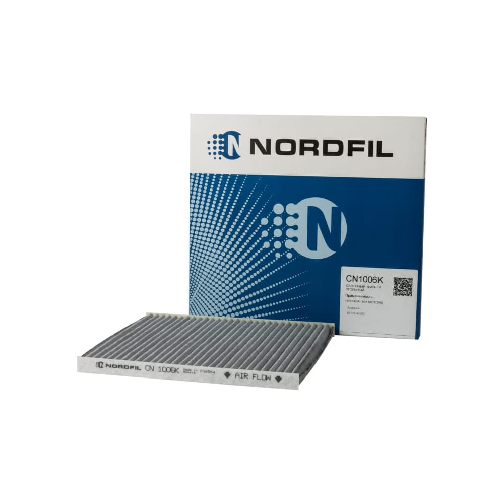 NORDFIL CN1006K Фильтр салона угольный Hyundai Solaris, Kia Rio III.