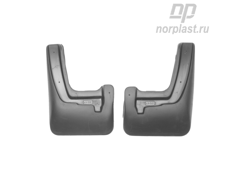 NORPLAST NPLBR4350F Брызговики передние (2шт)