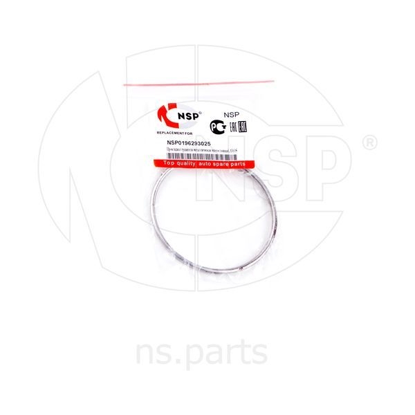 NSP NSP0196293025 Прокладка глушителя металлическая многослойная CHEVROLET LANOS
