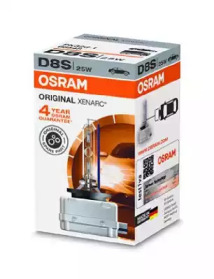 OSRAM 66548 Лампа xenarc original купить в Самаре
