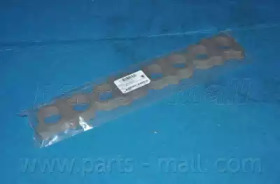 PARTS-MALL P1LA005 Прокладка коллектора впускного HYUNDAI STAREX 01-06 P1L-A005