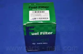 PARTS-MALL PCA049 Фильтр топливный HYUNDAI i30(GD) 11-14 PCA-049