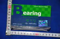 PARTS-MALL PSCB006 Ролик натяжителя ремня ГРМ