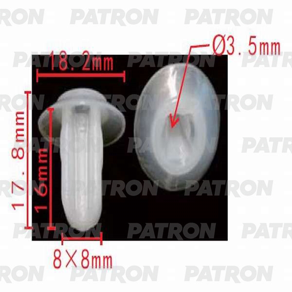 PATRON P370223 Фиксатор пластиковый Ford применяемость: брызговики, подкрылок, радиатор, трубки, электропроводка