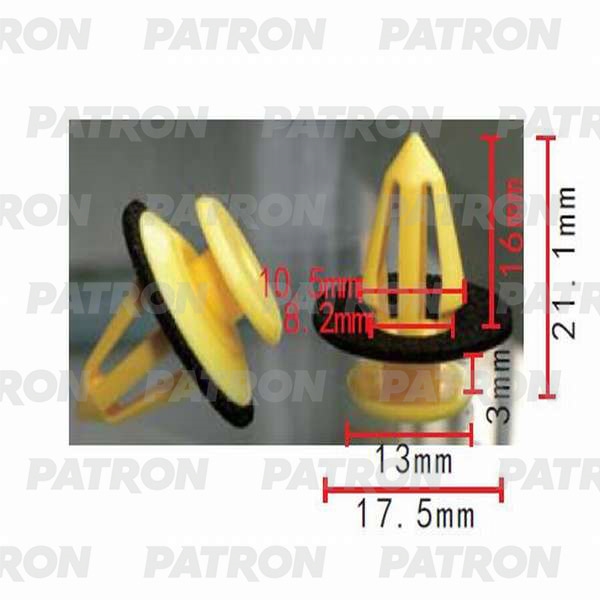 PATRON P370248 Клипса пластмассовая (желтая) AUDI , SEAT , SKODA , VW , FORD применяемость: обшивка двери