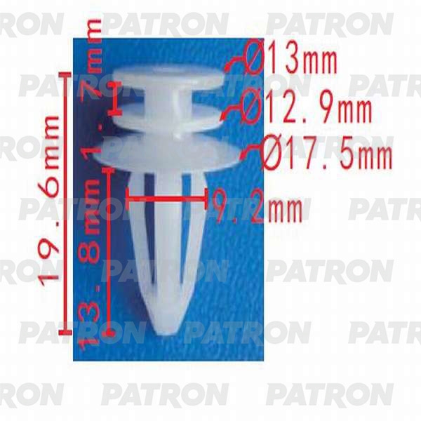 PATRON P370260 Клипса пластмассовая