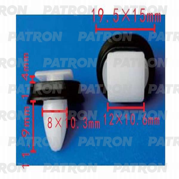 PATRON P370268A Клипса пластмассовая