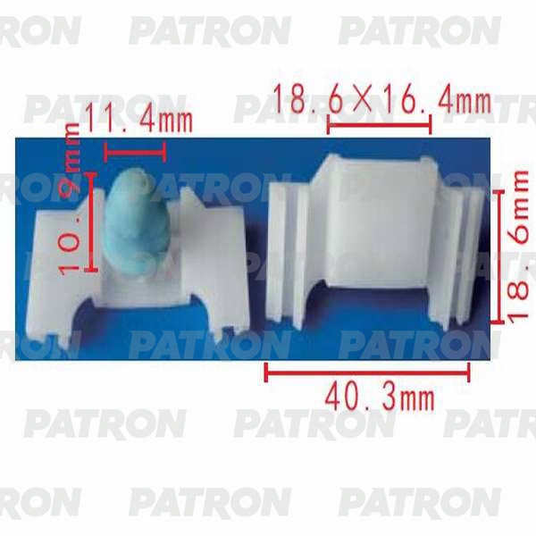 PATRON P370289 Зажим пластиковый Audi, Seat, Skoda, Volkswagen применяемость: молдинги