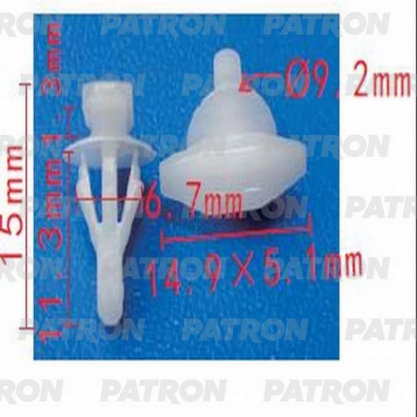 PATRON P371232 Клипса пластмассовая