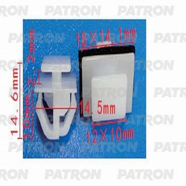 PATRON P371357 Клипса пластмассовая