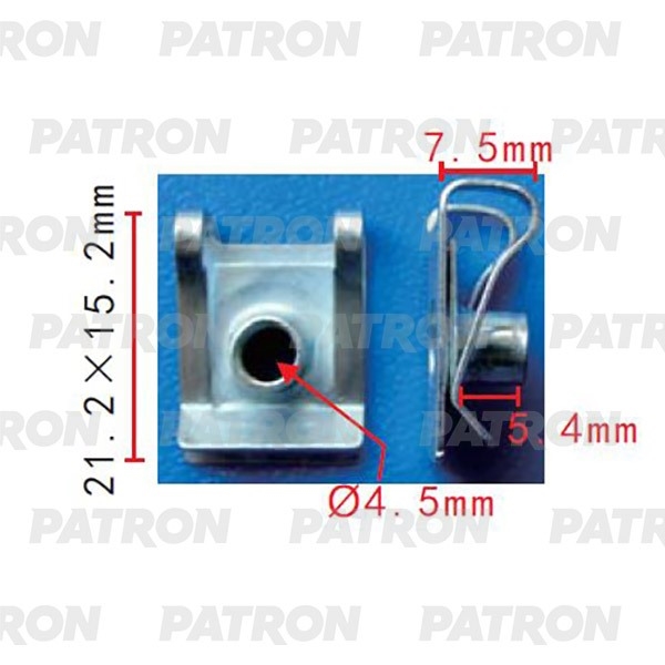 PATRON P372165 Скоба крепежная BMW Audi Seat Skoda VW Peugeot Alfa Romeo Fiat Lancia Mercedes Применяемость: Скоба M5 T=21.2, F=15.2, H=5.4